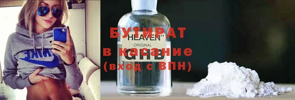 героин Вяземский